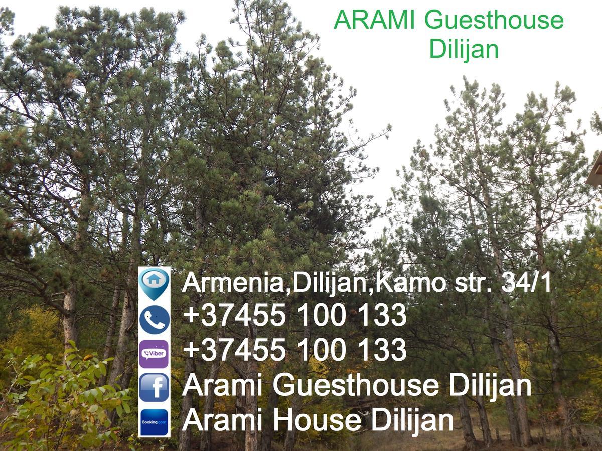 Arami Guest House Dilidżan Zewnętrze zdjęcie