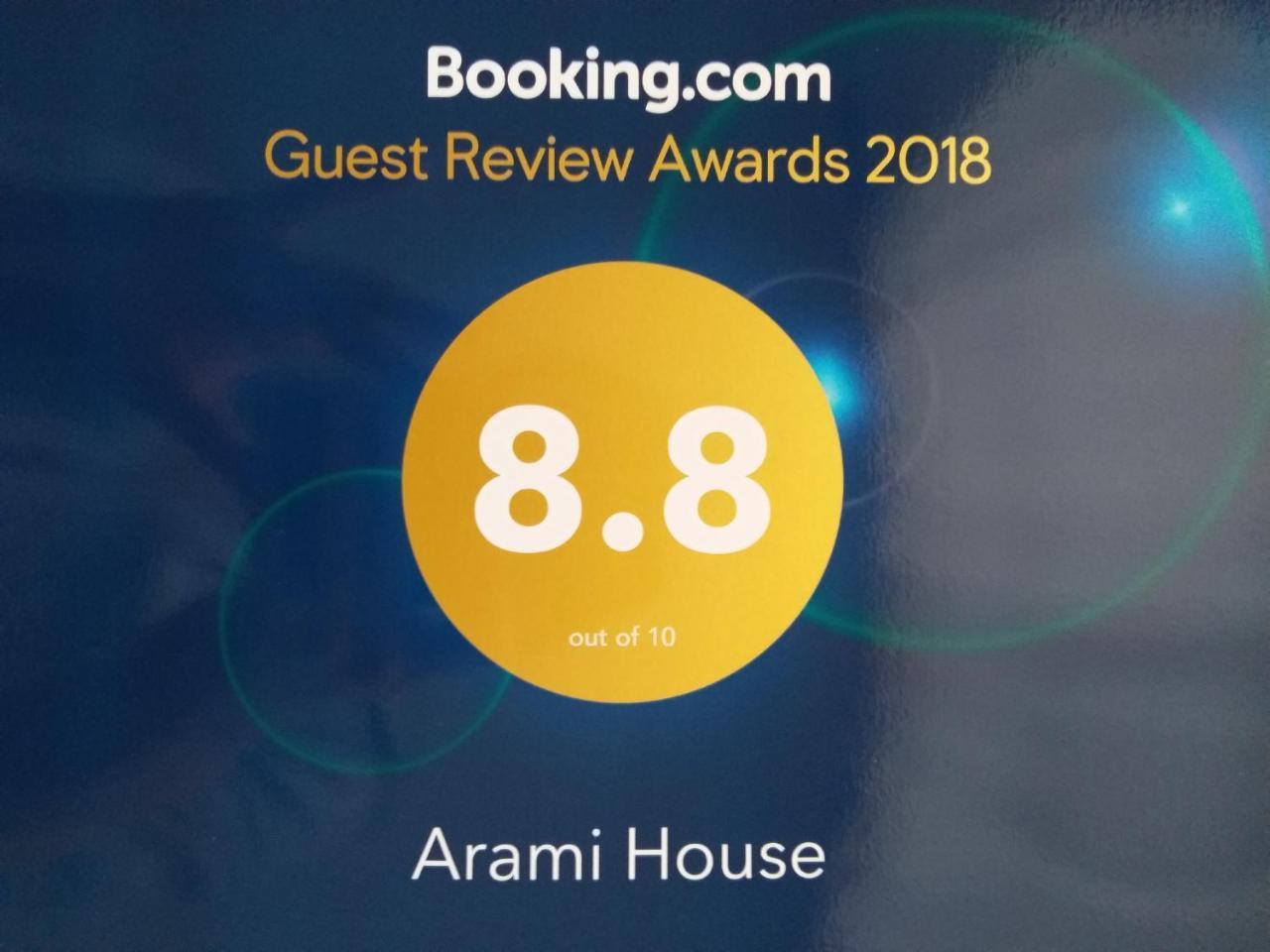 Arami Guest House Dilidżan Zewnętrze zdjęcie